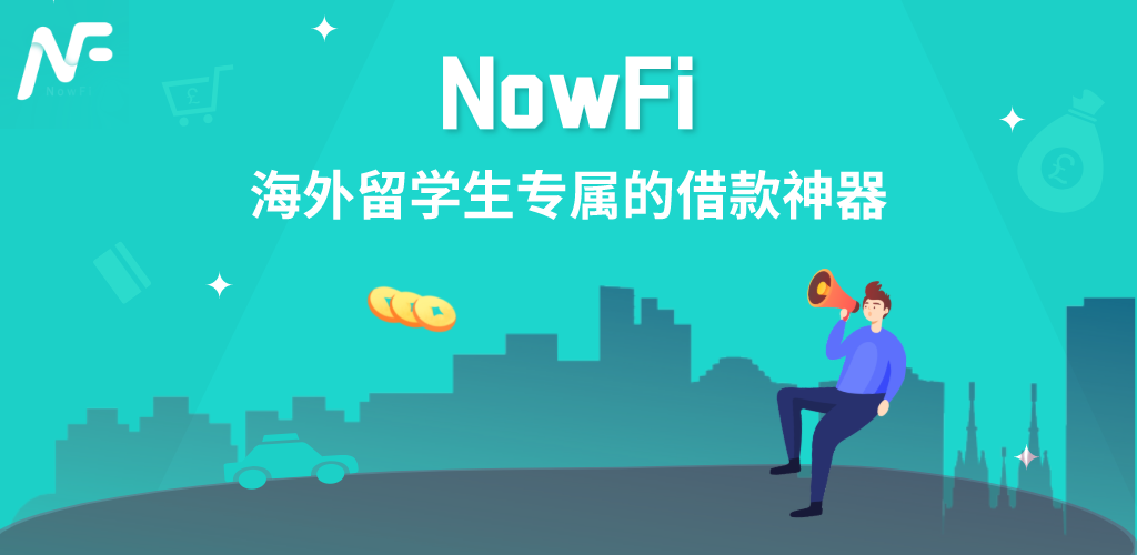 NowFi Company introduction